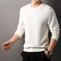 cms/erpbt/backend/web/uploads/erp/collection/images/Men Clothes/XINNIAO/EN0240295/img_b/EN0240295_img_b_4